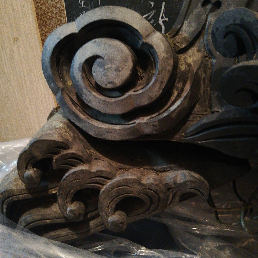 大旧家江戸時代後期屋敷大棟用宝珠古鬼瓦横幅８０センチ高さ４５センチ赤土漆喰付き品