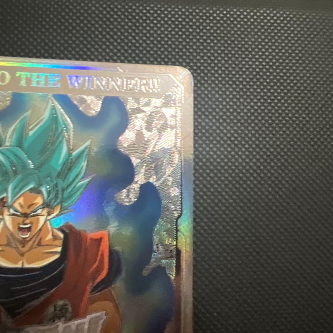 ドラゴンボールスーパーダイバーズ大会準優勝 賞状風カード