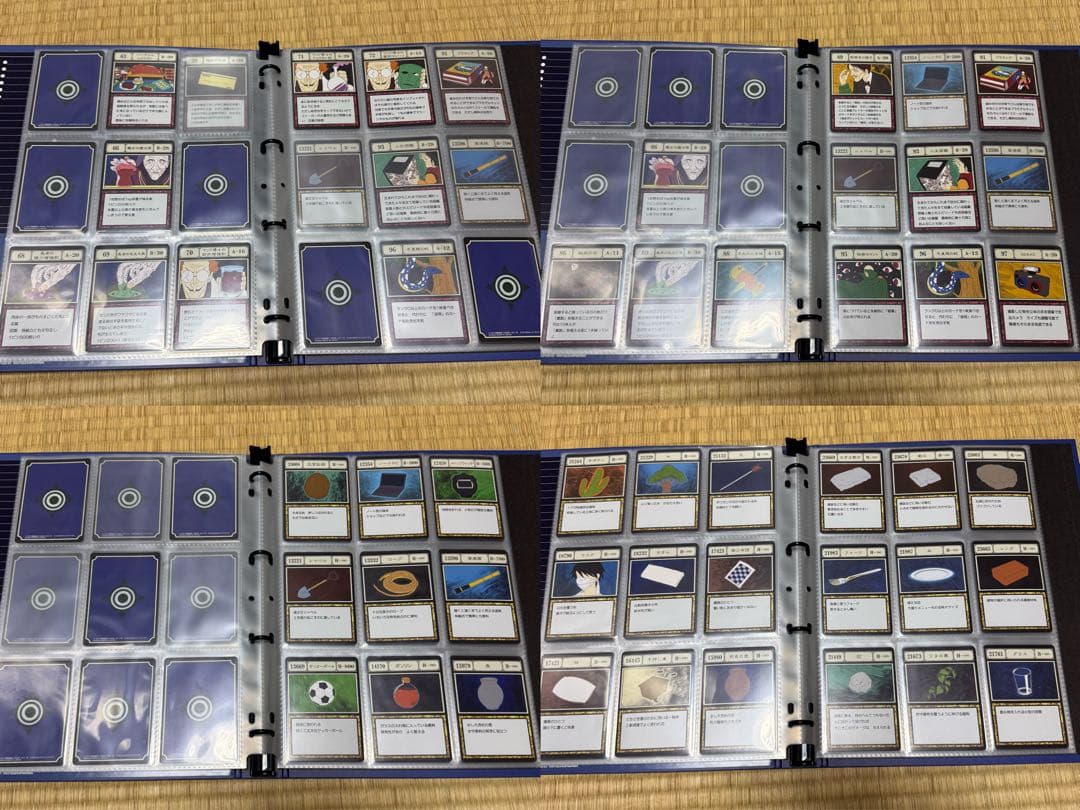 ハンターハンター グリードアイランド ハイエストセレクションセット バインダー