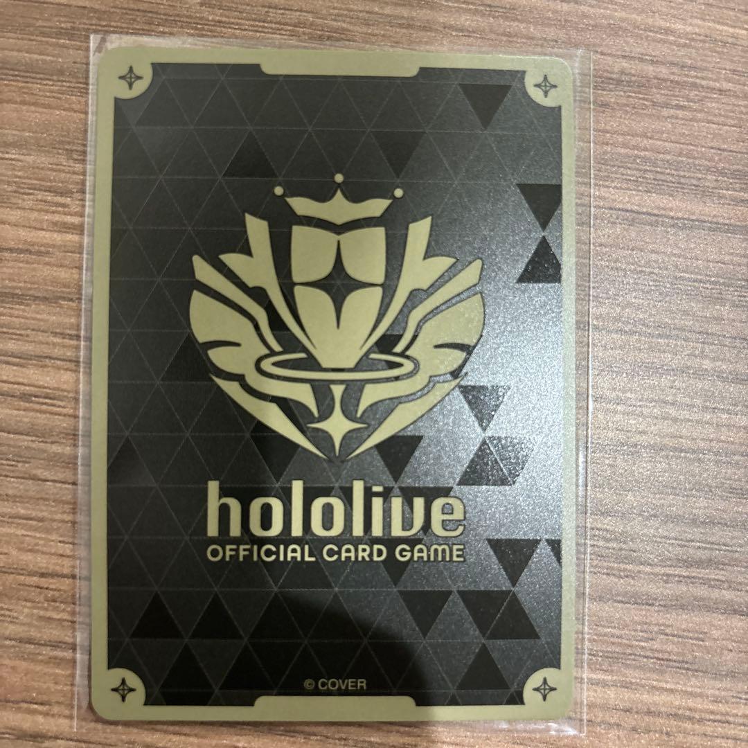 ホロカ ホロライブカードゲーム 尾丸 ポルカ HR エンチャントレガリア