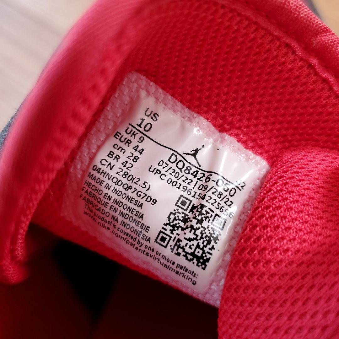 Air Jordan 1 Retro ミッド OG ブレッド 28.5