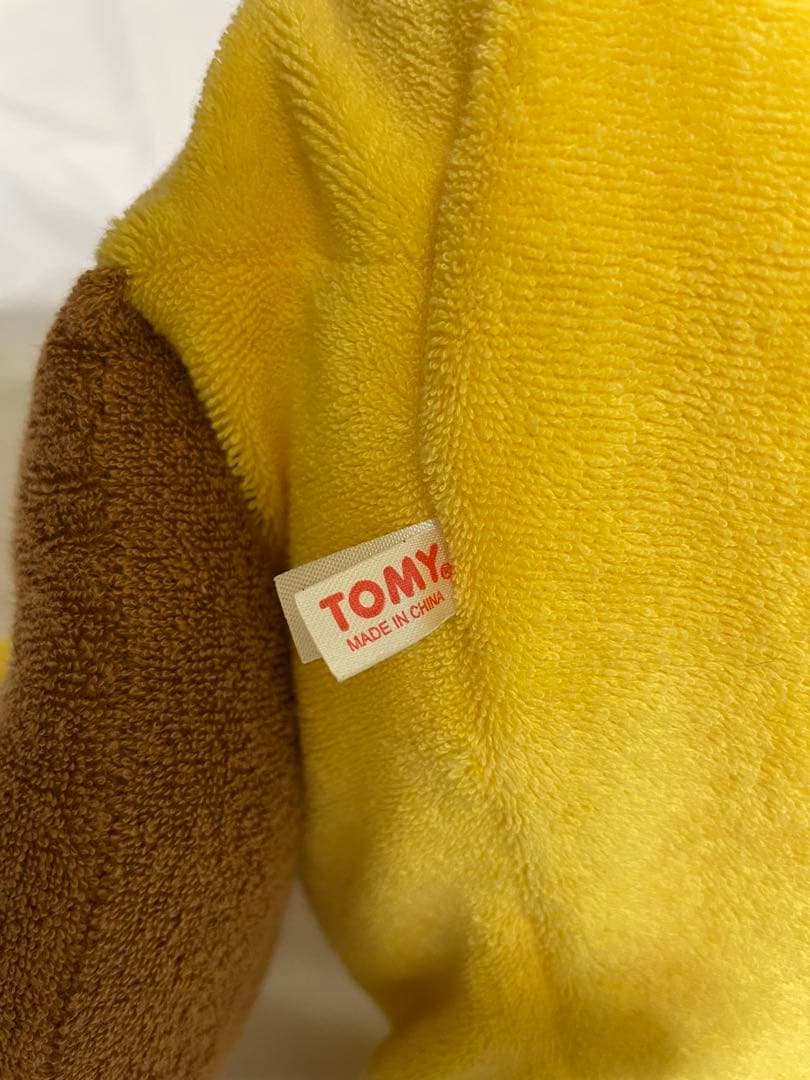 ピカチュウ　ぬいぐるみ大