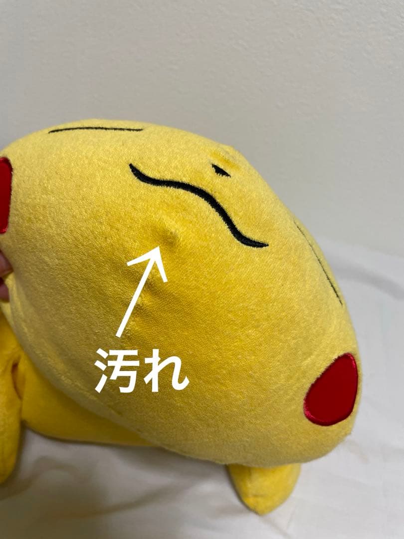 ピカチュウ　ぬいぐるみ大