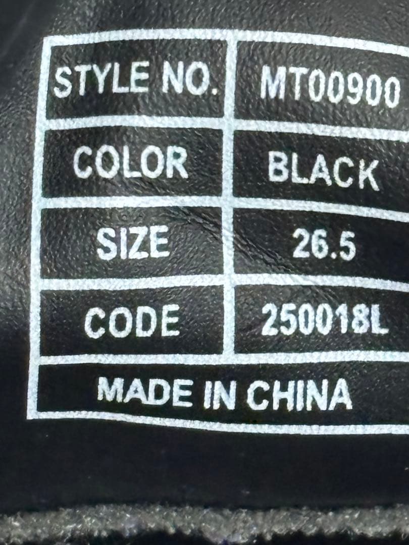 マッスルトレーナー 片足1.2kg ウェイトシューズ 26.5cm