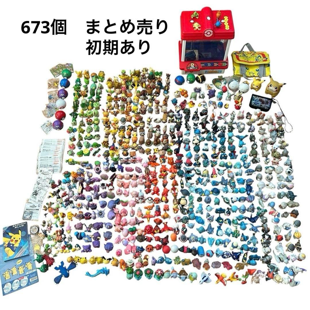 5000円引！ポケモン 平成初期　ソフビ　まとめ売　フィギュア その他たくさん