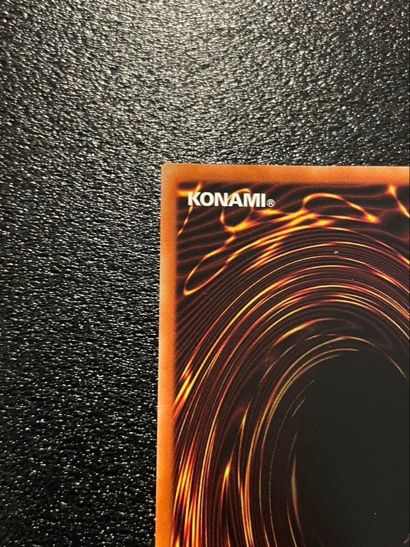 マスター・オブ・ドラゴンナイト プリシク　美品