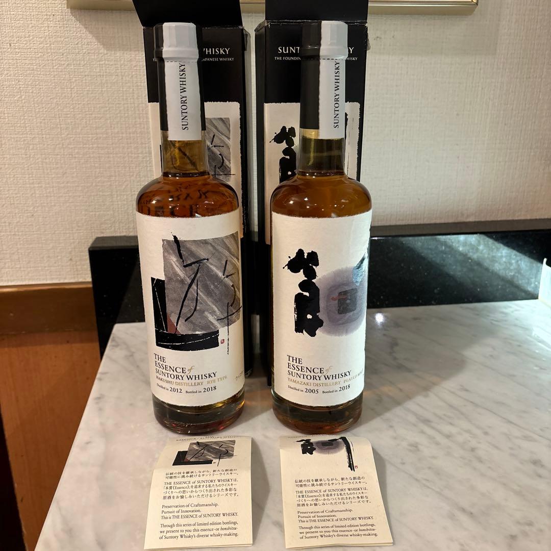 サントリー ザ・エッセンス・サントリーウイスキー 500ml 43%