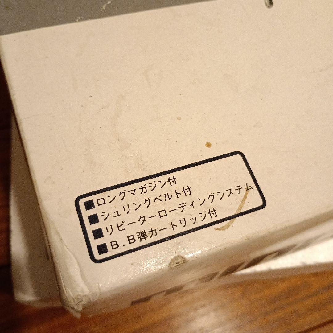 マルゼン　ミニウージーカスタム　エアーコッキング　絶版