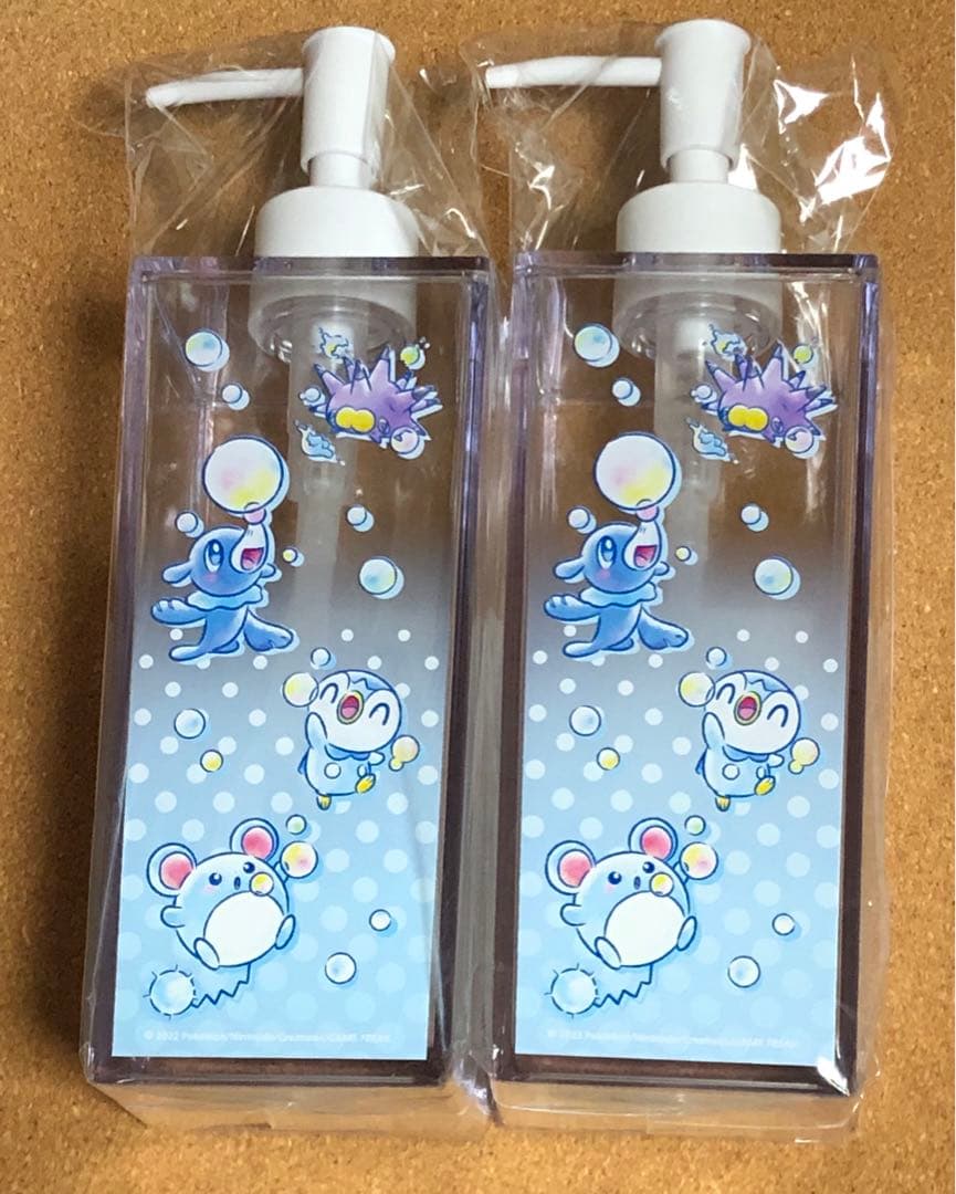 bubbly hour ポンプボトル 2個セット