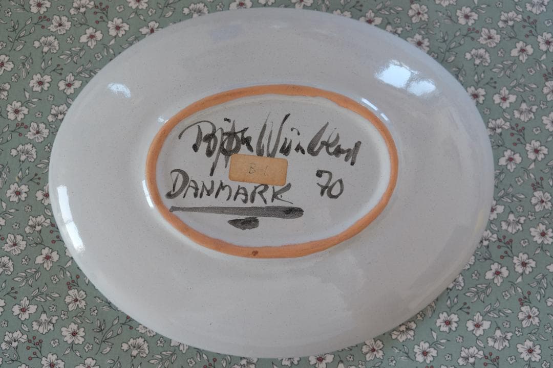 北欧ビンテージ ビョルン・ヴィンブラッド プレート 絵皿 クイストゴー