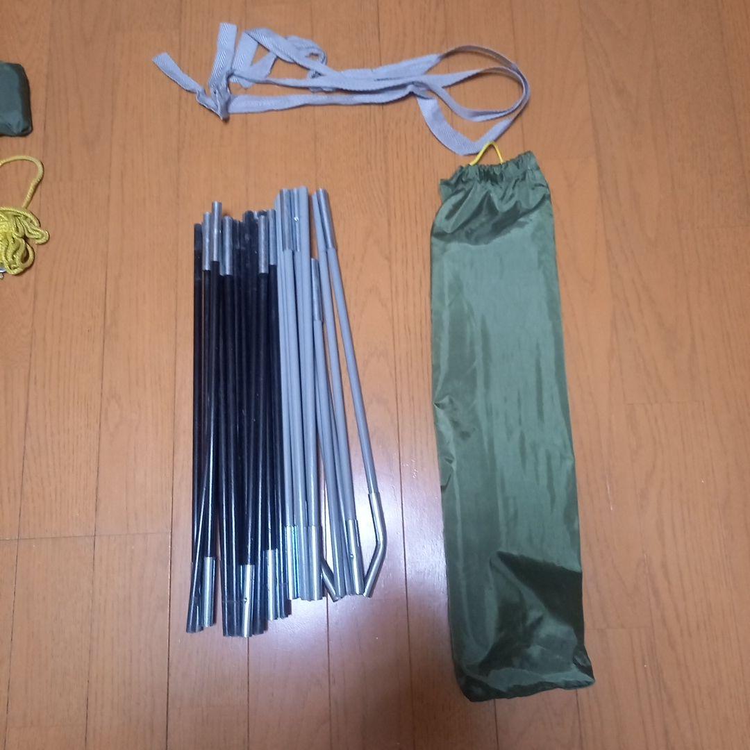 Coleman コールマン　ツーリングドームst