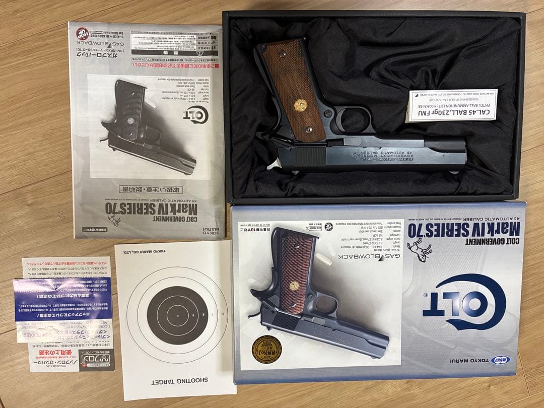 COLT MARK IV SERIES 70 ガスブローバック