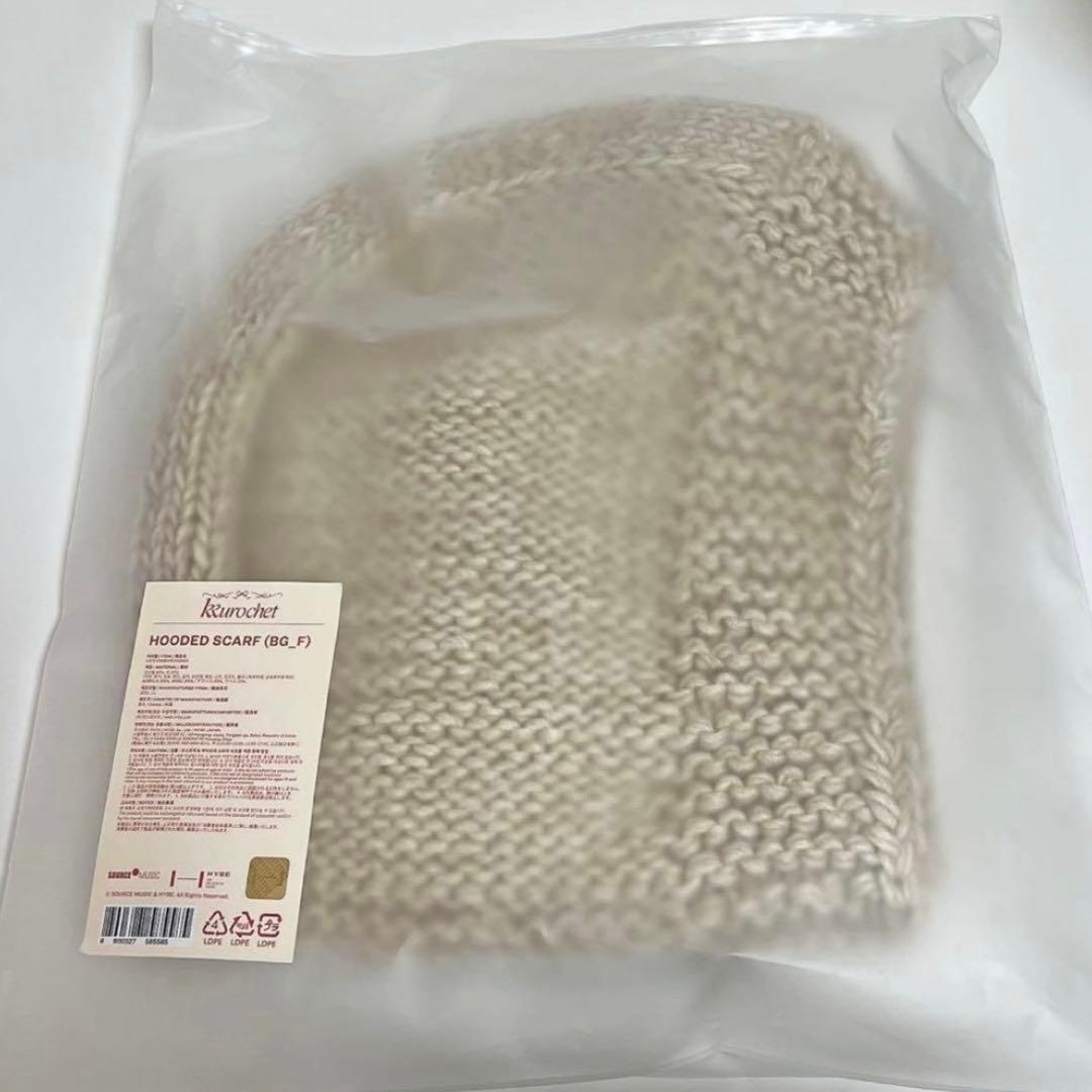 【新品未使用】LESSERAFIM KKUROCHET Hooded Scarf
