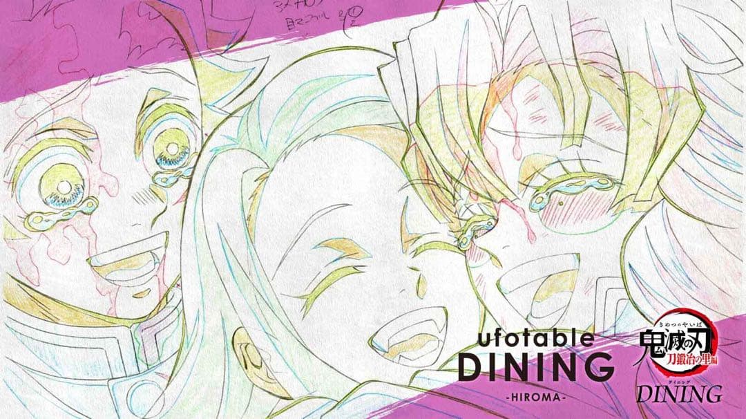 Wチャンス賞　B2原画ポスター　刀鍛冶の里　集合