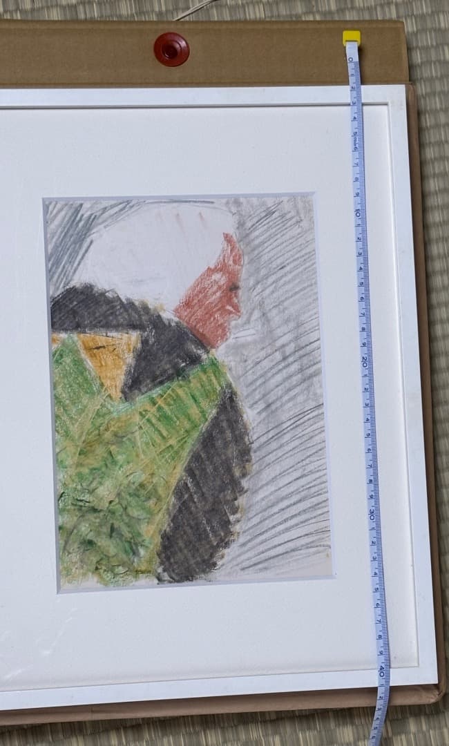 柚木沙弥郎　旅の歓び　パステル画　絵画　ドローイング原画