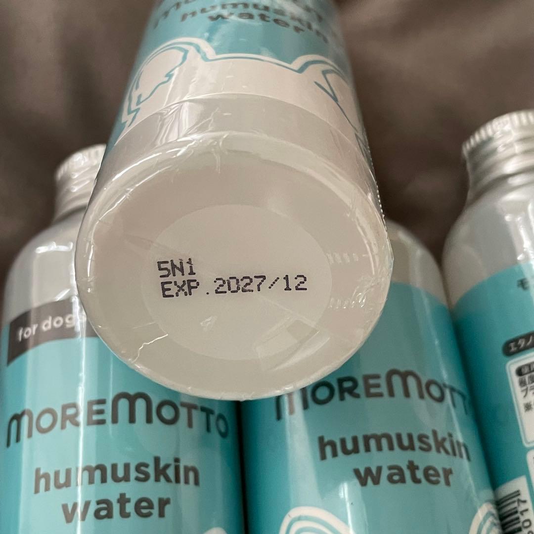 sf4766 モアモット フムスキンウォーター4本　スプレーヘッド付