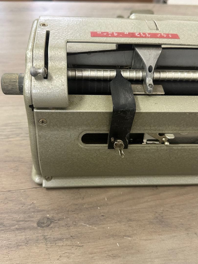 レア品！PERKINS BRAILLER 点字タイプライター