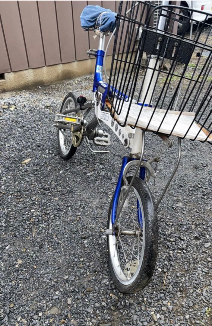 miyata 折りたたみ自転車 青/白 前カゴ付き