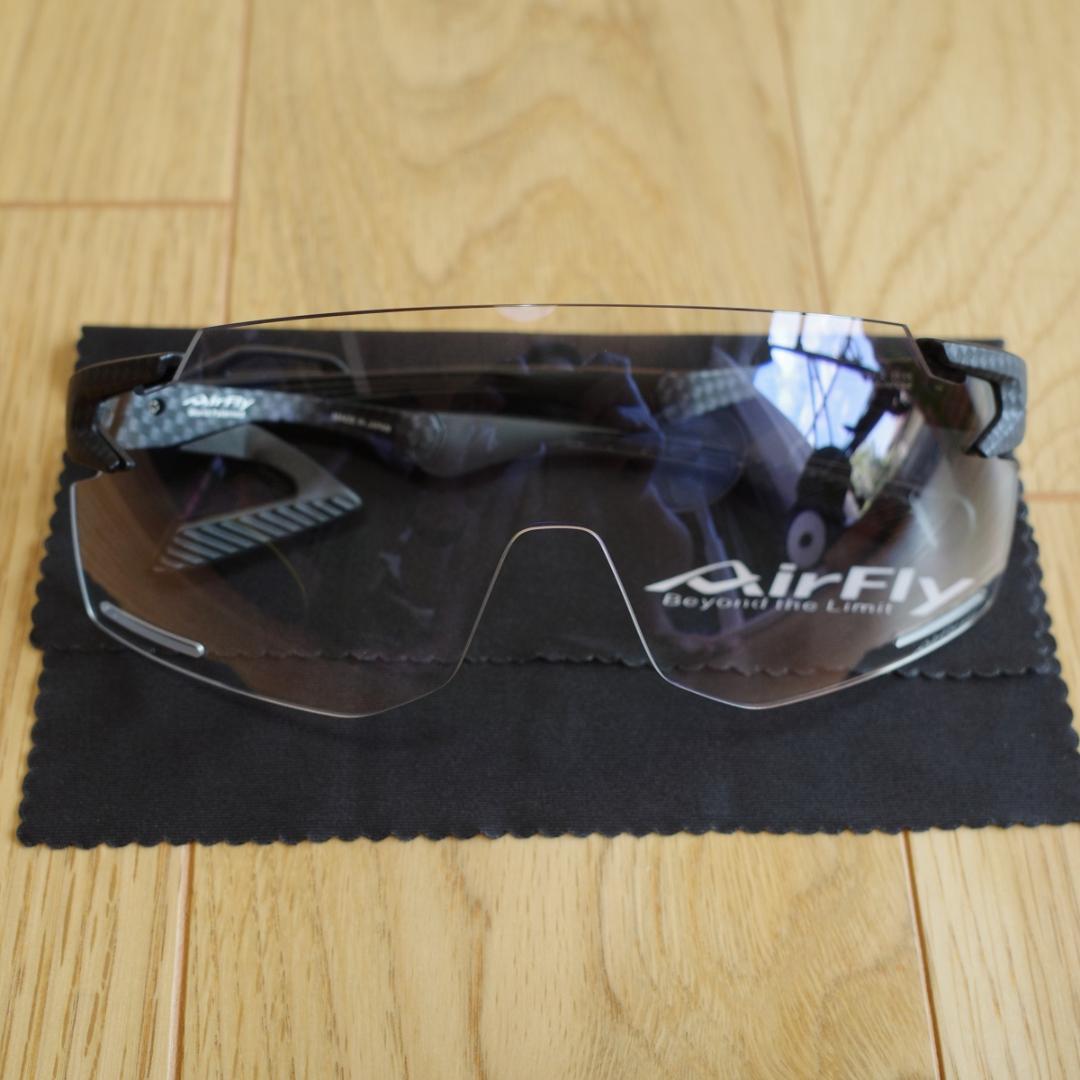 AIRFLY AF-301 C-33BK 調光レンズ