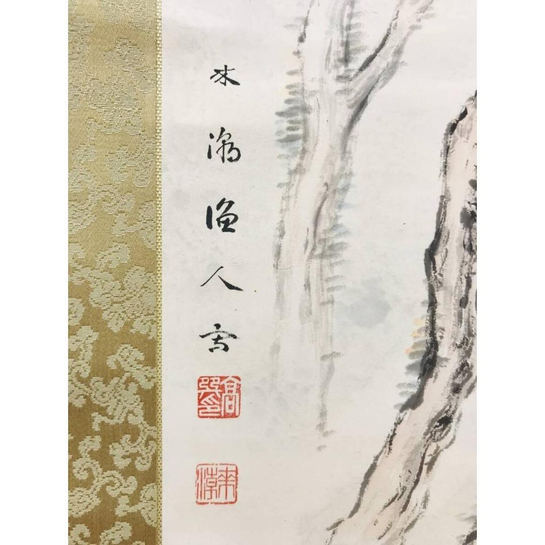 真作/高橋来潮/枯木寒鴉図/中国古塔/晩秋の掛軸/掛軸☆宝船☆AK-418