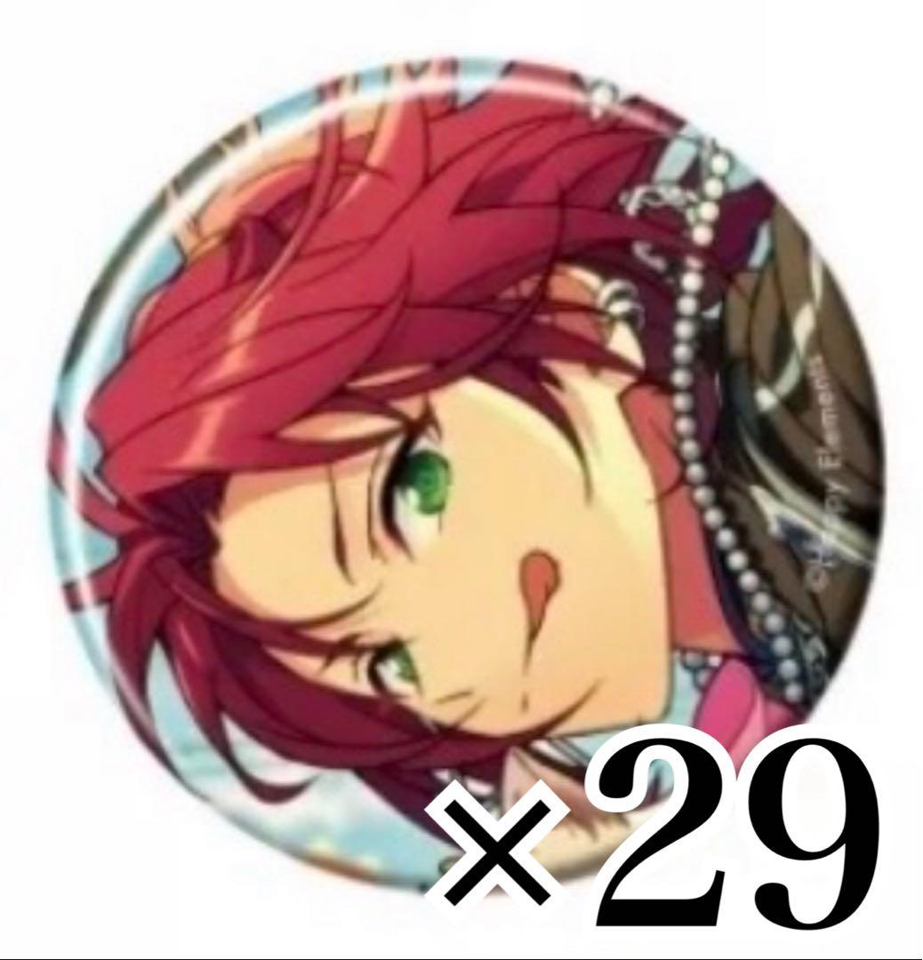 あんスタ コレクション缶バッジ Jul idol 衣更真緒 29点セット