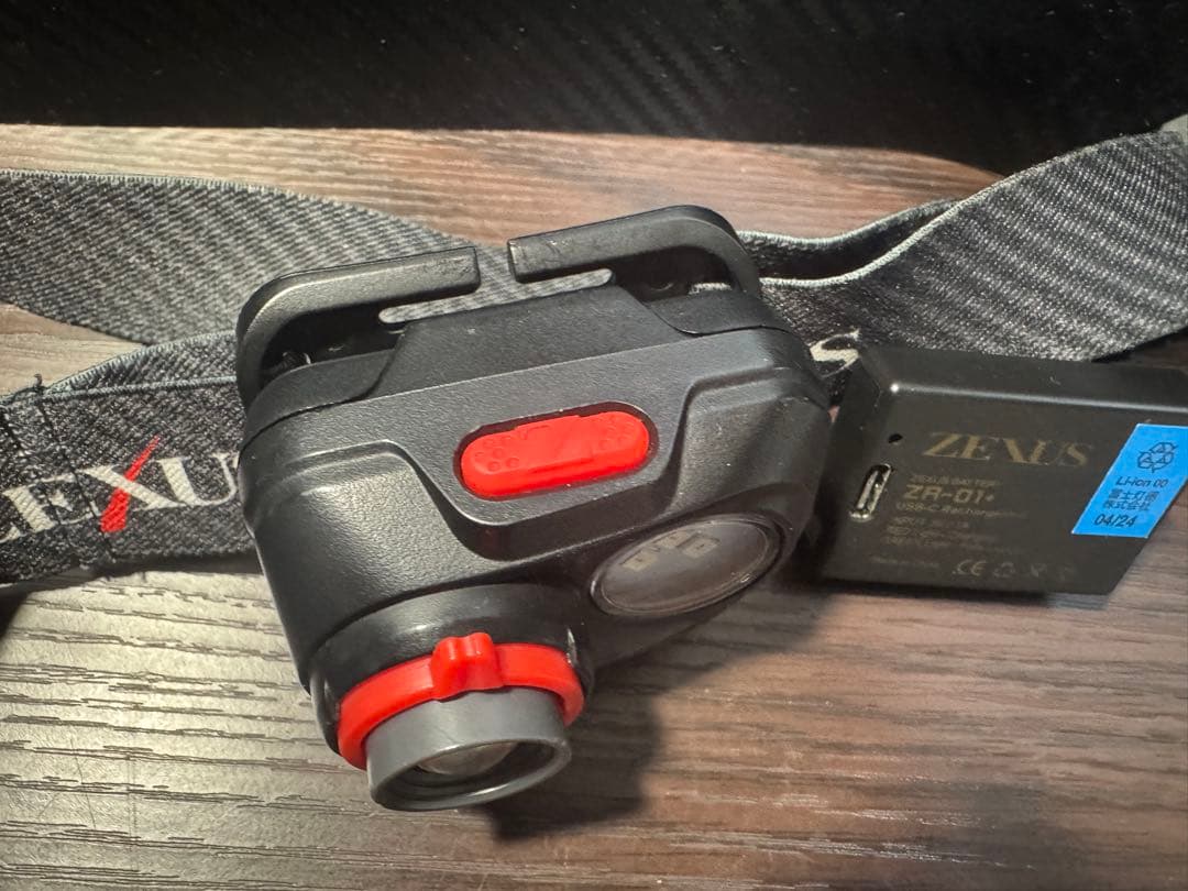 ZEXUS ヘッドライト　ZR-195 USB充電式 ZR-01+ セット