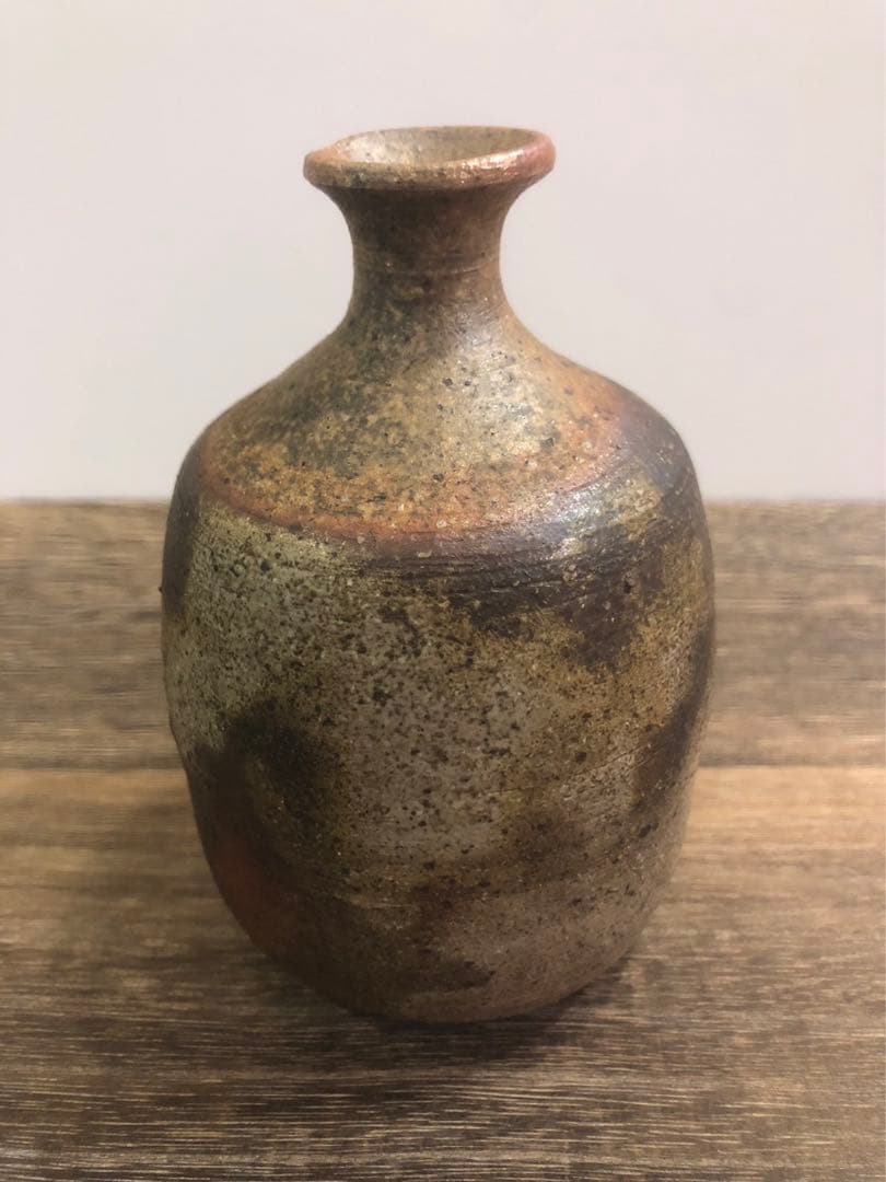 備前焼　徳利　名入り　真物