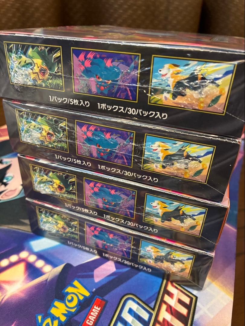 インフェルノx シュリンク付き未開封BOX 4ボックスセット