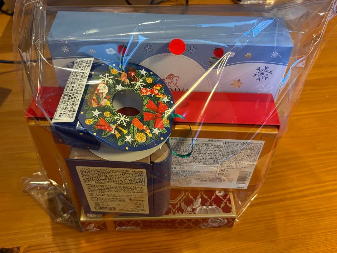 【新品未開封】 GODIVA アソートメントセット バレンタイン