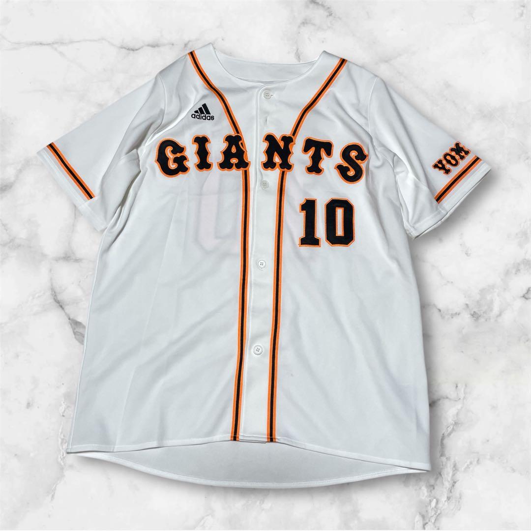 【美品】読売ジャイアンツ 阿部慎之助 ユニフォーム 10 刺繍 adidas L