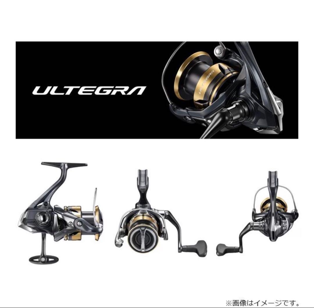 SHIMANO アルテグラ C2000SHG 25 未使用