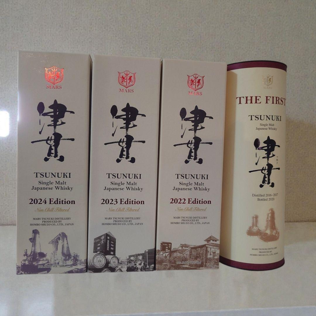 TSUNUKI シングルモルトウイスキー セット