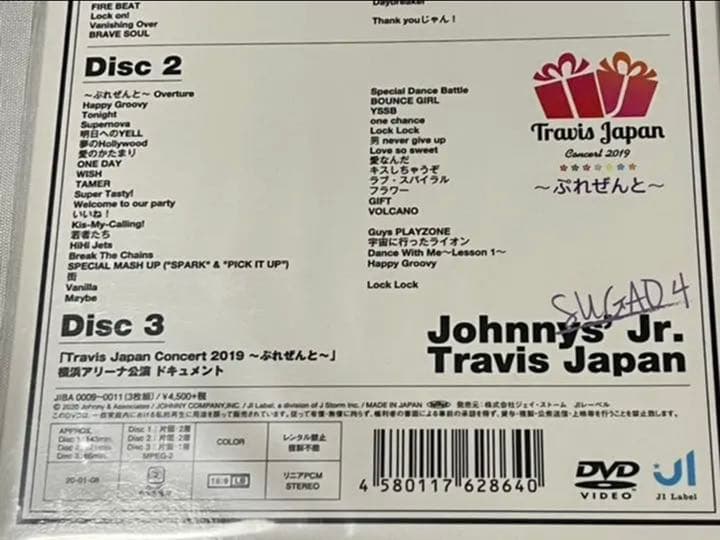 素顔4 TravisJapan盤 DVD3枚組 ジャニーズJr.