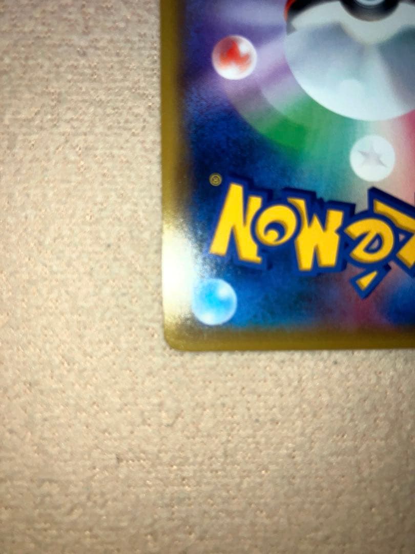 サトシゲッコウガEX PROMO XYシリーズプロモーション 290/XY-P