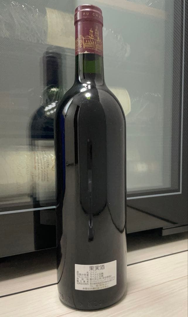 【セラー保管】シャトー・コスデストゥルネル 1992 スーパーセカンド