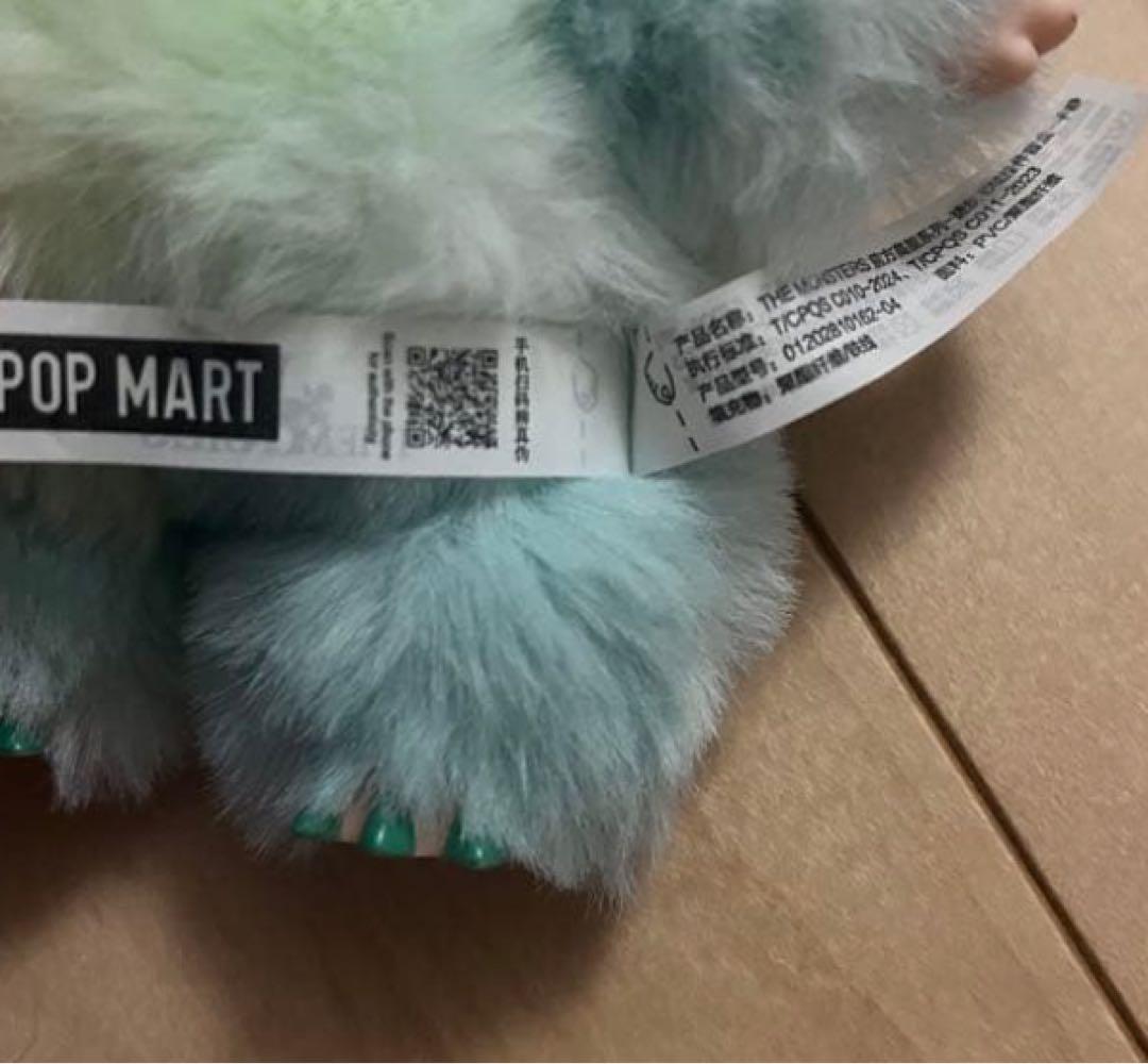 【確実正規品】【即発送】 ラブブエナジーボックス アソート 6個入り