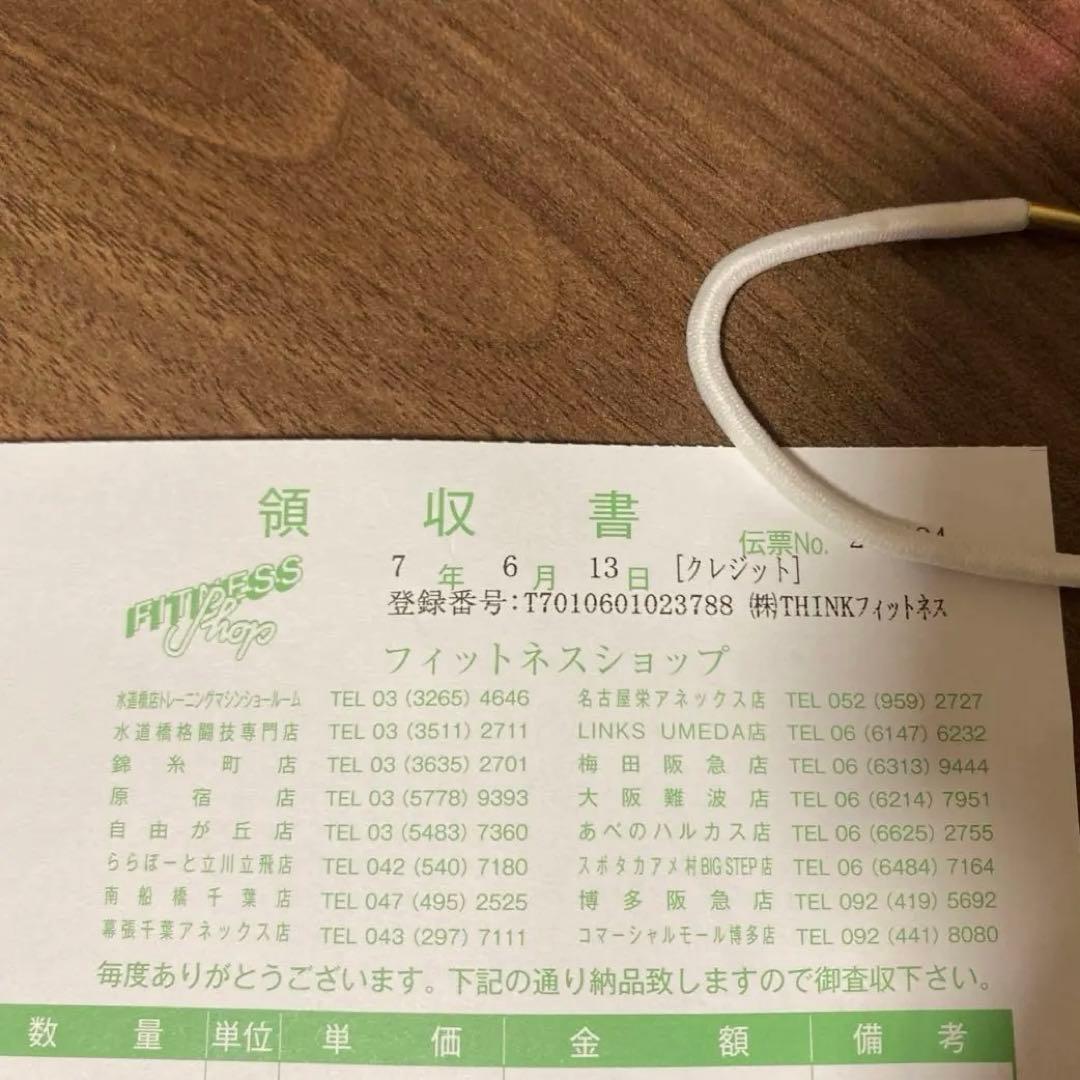 新品未使用Winningボクシングプロ用グローブブラック黒8ozMS-200紐