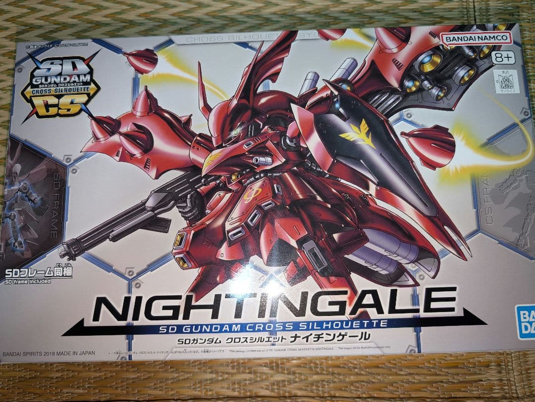 SDガンダム クロスシルエットまとめ売り　陸ガン　ナイチンゲール等　フレームあり