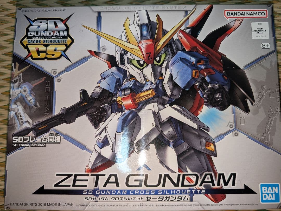 SDガンダム クロスシルエットまとめ売り　陸ガン　ナイチンゲール等　フレームあり