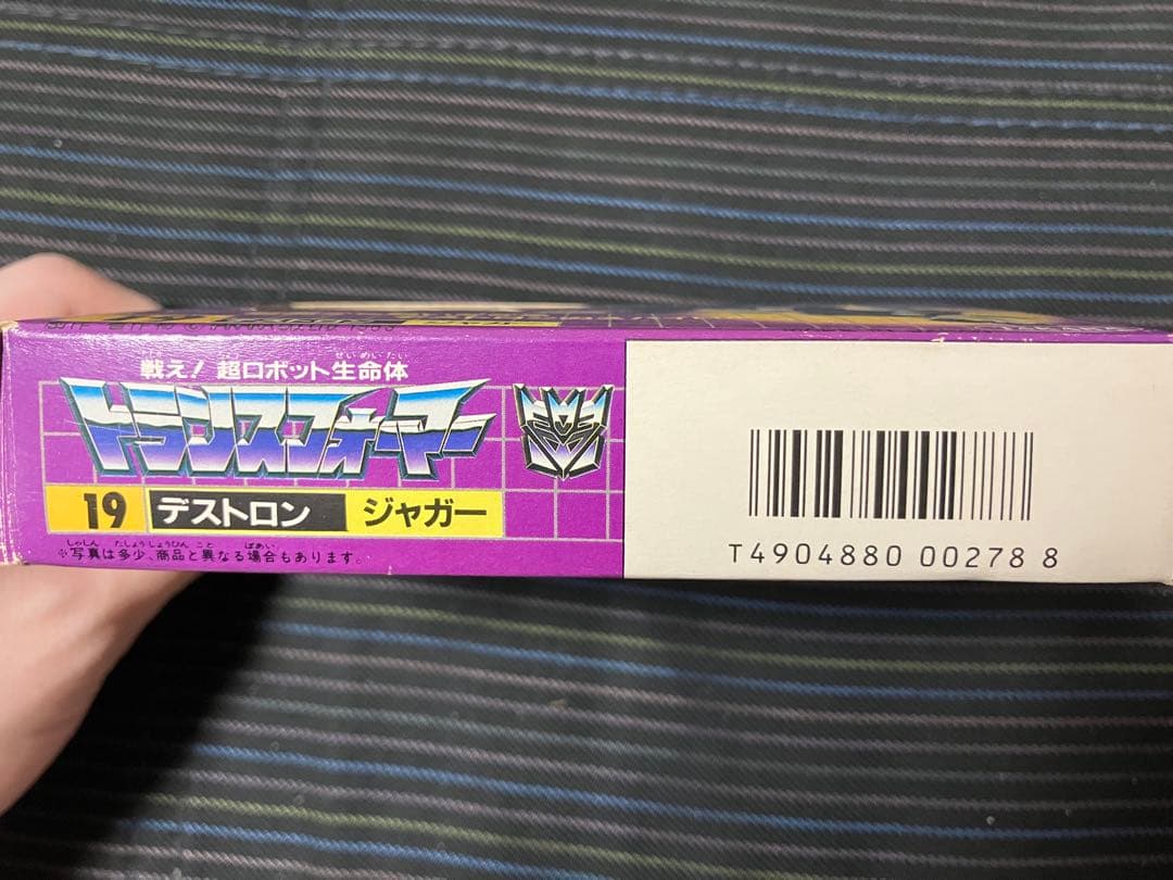 タカラ トランスフォーマー G1 ジャガー 19 ボックスパッケージ