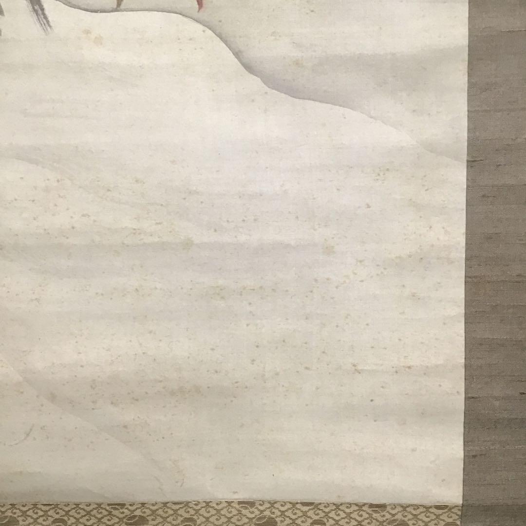 K茶道具　掛軸　「寒牡丹と雀」の図　岸燕作　配送用桐箱　S178KJ