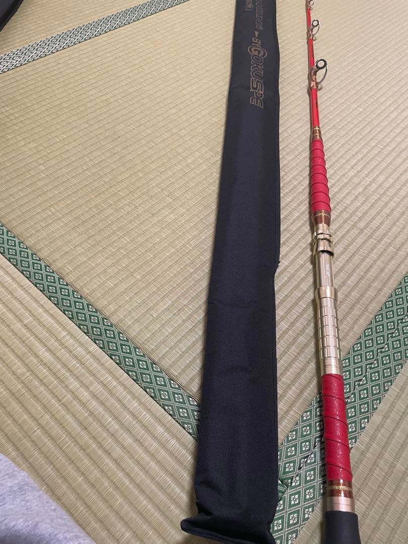 GOKUSPE LIGHT STANDING 215 船竿