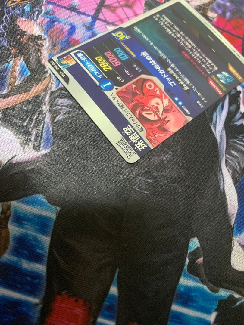 ドラゴンボールスーパーダイバーズ sdv1-002 パラレル 孫悟空