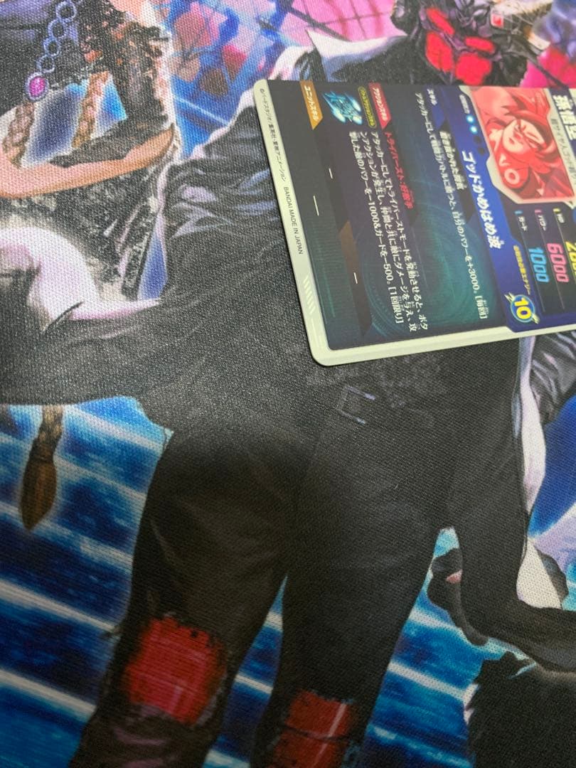 ドラゴンボールスーパーダイバーズ sdv1-002 パラレル 孫悟空