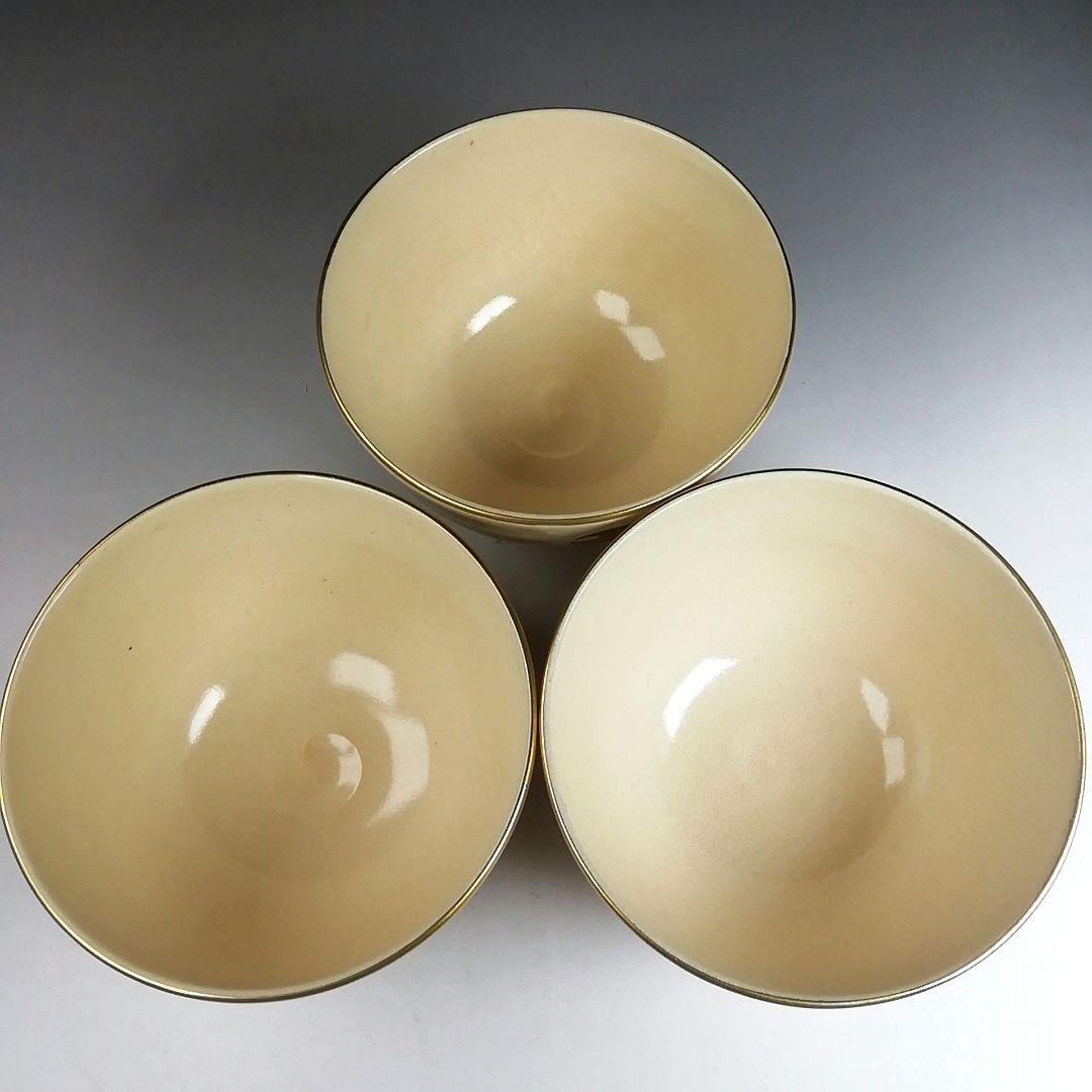 Ｔ８８７　数茶碗　九客『仁清写　色絵』『橋本紫雲 造』　共箱　茶道具