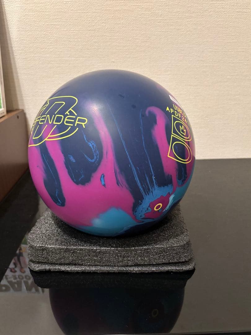 【新品未使用品】Brunswick Defender ボウリングボール 14p3