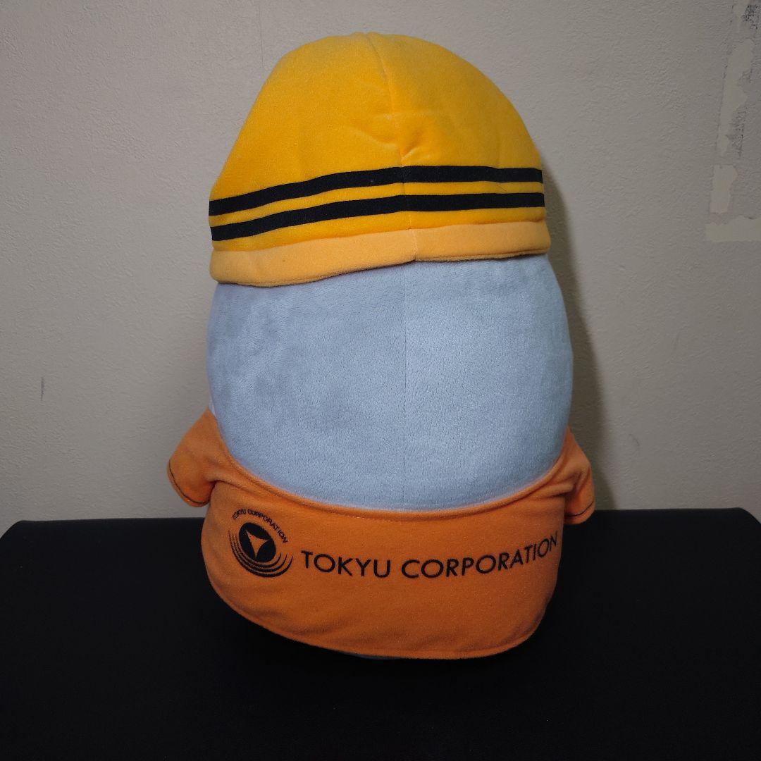 のるるん 着せ替え制服セット 20cm