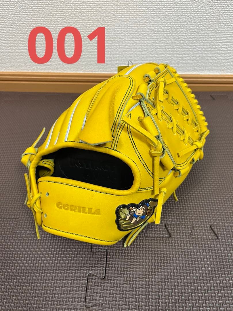新品未使用　硬式グラブ　ごりらガチャ　001型