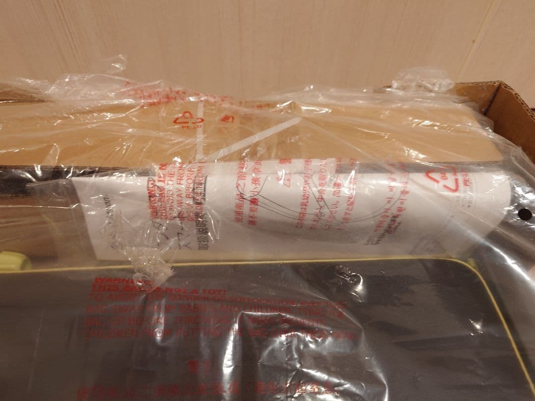 スマートワンダーコア【新品未開封】