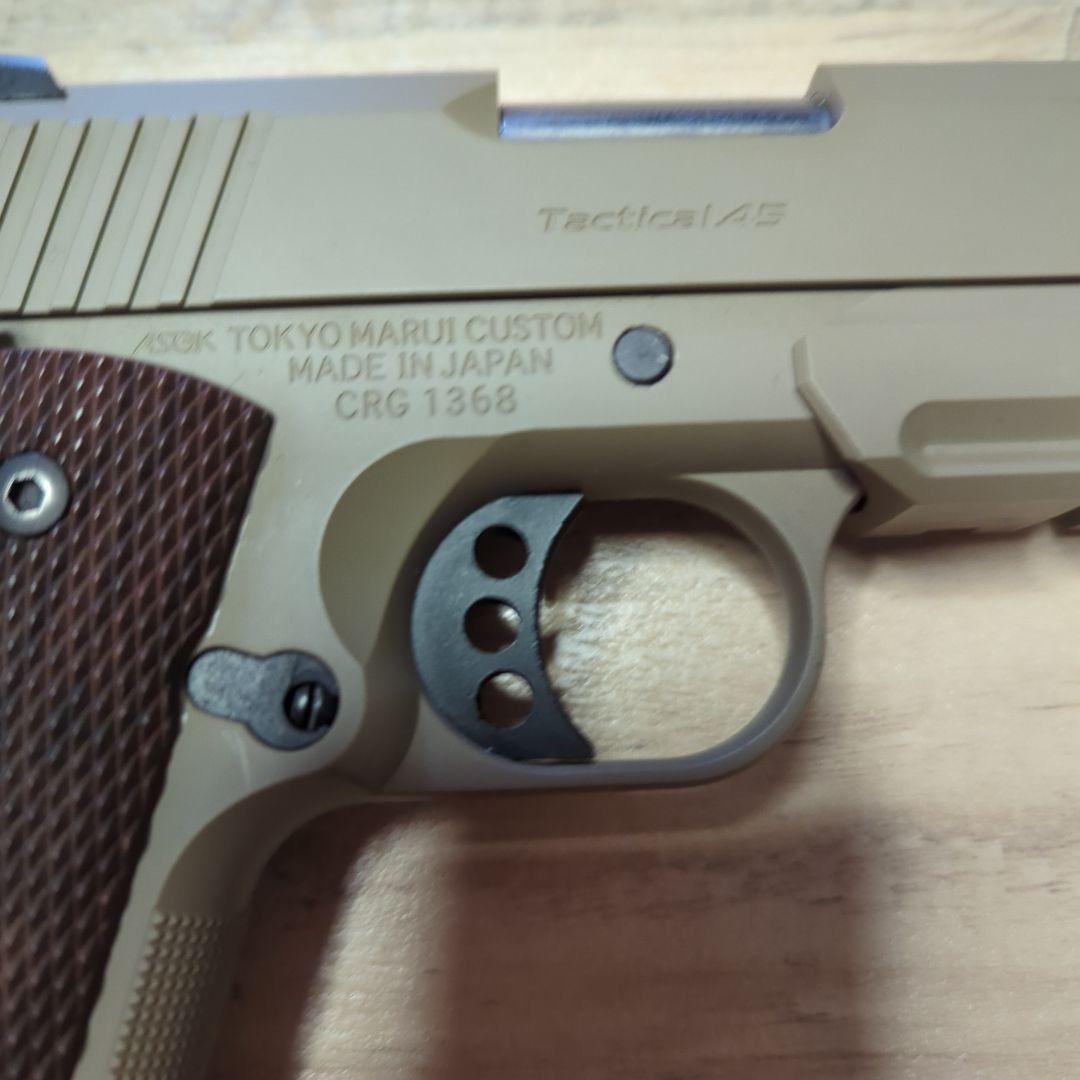 東京マルイ DESERT WARRIOR 4.3 CRG1368